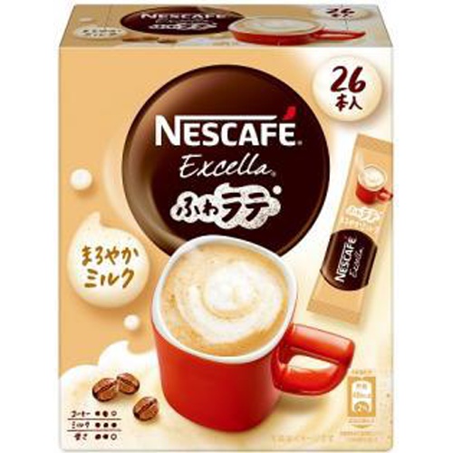 ネスレ エクセラ ふわラテ まろやかミルク２６Ｐ 【今月の特売 嗜好飲料】 △ 【購入入数６個】