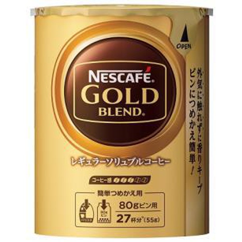 ネスレ ゴールドブレンドエコ＆システムパック５５ｇ 【今月の特売 嗜好飲料】 □お取り寄せ品 【購入入数２４個】