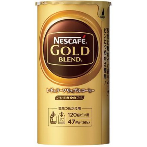 ネスレ ゴールドＢエコ＆システムパック ９５ｇ 【今月の特売 嗜好飲料】 △ 【購入入数１２個】