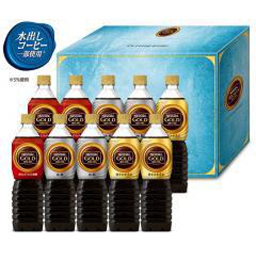 ネスレ アイスコーヒーギフト Ｎ３０－ＬＧ □お取り寄せ品 【購入入数２個】（包装紙は付いておりません）