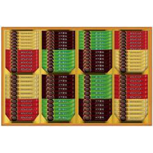 ネスカフェ スティックブラックＮ５０－ＧＢＫ □お取り寄せ品 【購入入数３個】（包装紙は付いておりません）