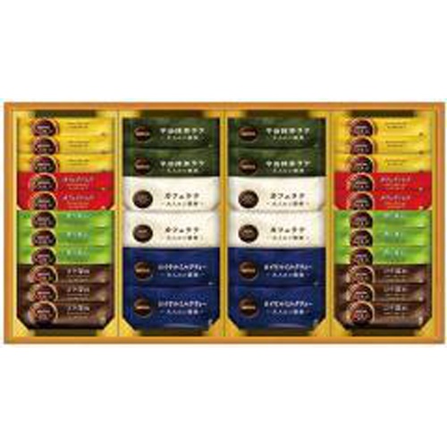 ネスレ スティックコーヒーギフトＮ２０－ＧＫ □お取り寄せ品 【購入入数６個】（包装紙は付いておりません）