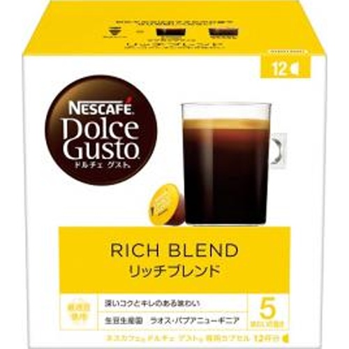 ネスカフェ ドルチェリッチブレンド １２Ｐ □お取り寄せ品 【購入入数３個】
