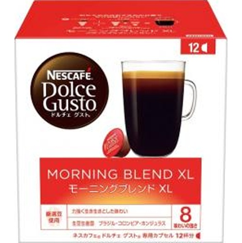 ネスカフェ ドルチェモーニングブレンドＸＬ１２Ｐ □お取り寄せ品 【購入入数３個】