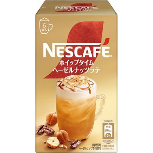 ネスカフェ ホイップタイム ヘーゼルナッツラテ６本 【新商品 3/1 発売】 【今月の特売 嗜好飲料】 □お取り寄せ品 【購入入数２４個】