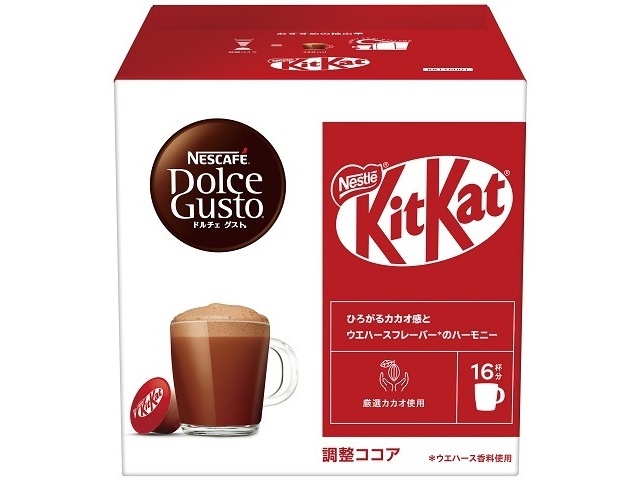 ネスカフェ ドルチェグスト キットカット１６Ｐ □お取り寄せ品 【購入入数３個】