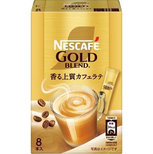 ネスカフェ ゴールドブレンド スティック８Ｐ 【新商品 3/1 発売】 【今月の特売 嗜好飲料】 □お取り寄せ品 【購入入数２４個】