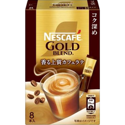 ネスカフェ ゴールドブレンド コク深めＳＴ８Ｐ 【今月の特売 嗜好飲料】 □お取り寄せ品 【購入入数２４個】
