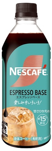 ネスカフェ エスプレッソベース甘さひかえめＰ５００ 【新商品 3/1 発売】 【今月の特売 嗜好飲料】 □お取り寄せ品 【購入入数２４個】
