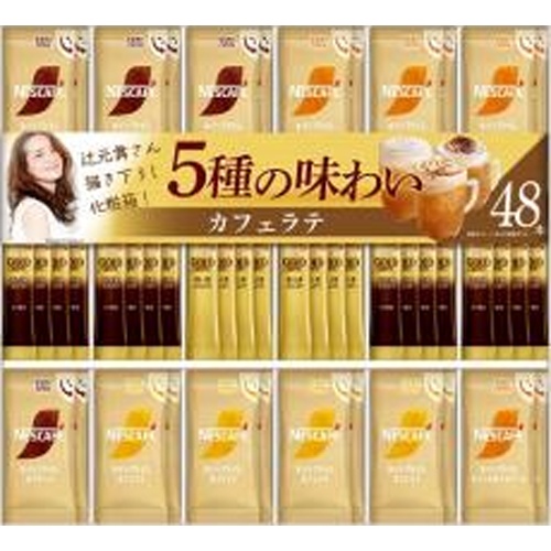 ネスカフェ ゴールドスティックＮ３０－Ｃ □お取り寄せ品 【購入入数６個】［包装紙は付いておりません］