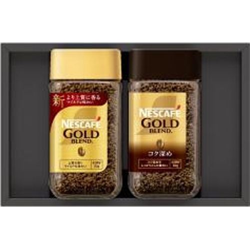 ネスカフェ コーヒーギフトセットＮ２０－ＡＳ □お取り寄せ品 【購入入数６個】（包装紙は付いておりません）