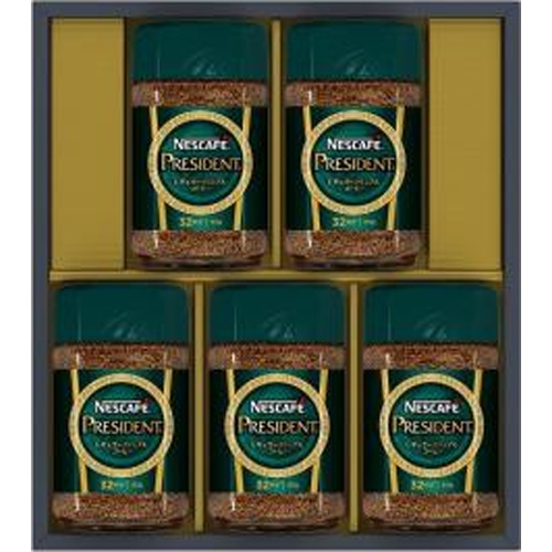 ネスカフェ プレジデントギフトＮ５０－ＰＳＡ □お取り寄せ品 【購入入数３個】（包装紙は付いておりません）
