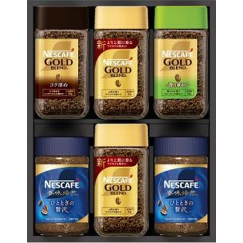 ネスカフェ コーヒーギフトセットＮ５０－ＡＳ □お取り寄せ品 【購入入数４個】（包装紙は付いておりません）