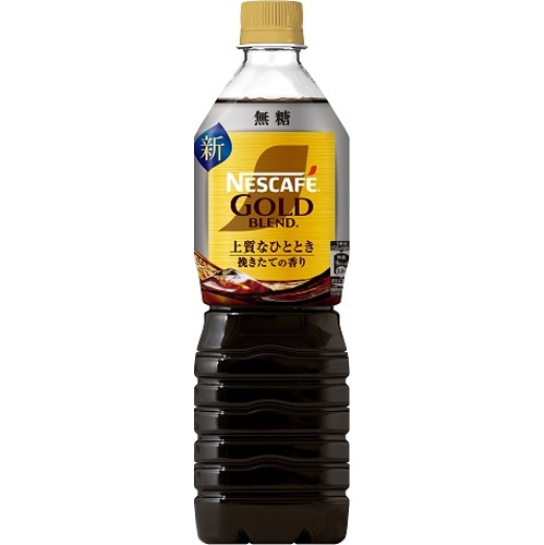 ゴールドブレンド ボトル無糖 ９００ｍｌ 【今月の特売 飲料水】 △ 【購入入数１２個】