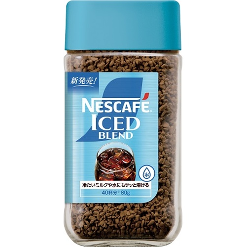 ネスカフェ アイスブレンド ８０ｇ 【今月の特売 嗜好飲料】 □お取り寄せ品 【購入入数２４個】