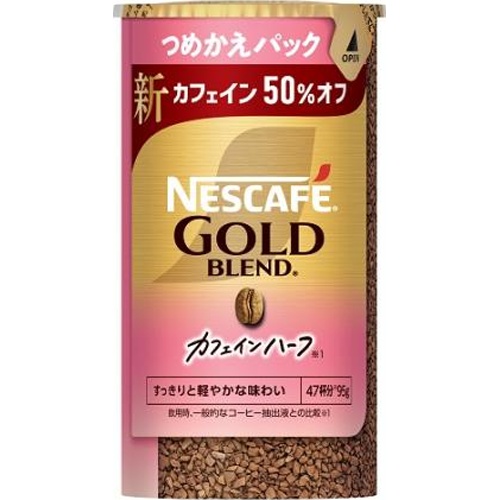 ゴールドブレンド カフェインハーフエコシス９５ｇ 【今月の特売 嗜好飲料】 □お取り寄せ品 【購入入数２４個】