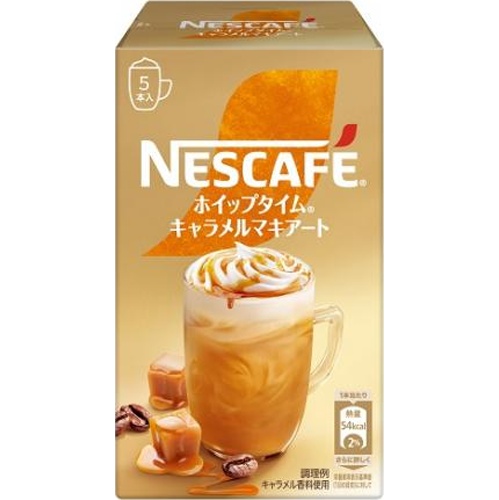 ネスカフェ ホイップタイムキャラメルマキアート５Ｐ 【今月の特売 嗜好飲料】 □お取り寄せ品 【購入入数２４個】