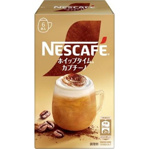 ネスカフェ ホイップタイム カプチーノ６Ｐ 【今月の特売 嗜好飲料】 □お取り寄せ品 【購入入数２４個】