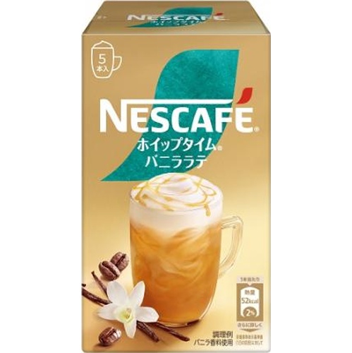 ネスカフェ ホイップタイム バニララテＳＴ５Ｐ 【今月の特売 嗜好飲料】 □お取り寄せ品 【購入入数２４個】