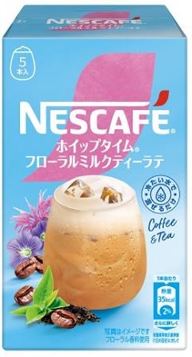 ネスカフェ ホイップタイムミルクティーラテ ５Ｐ 【新商品 3/1 発売】 【今月の特売 嗜好飲料】 □お取り寄せ品 【購入入数２４個】