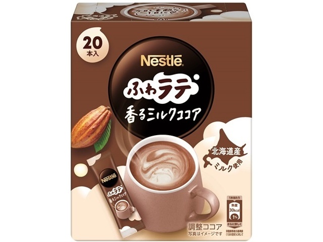 ネスレ ふわラテ 香るミルクココア２０Ｐ 【今月の特売 嗜好飲料】 △ 【購入入数６個】
