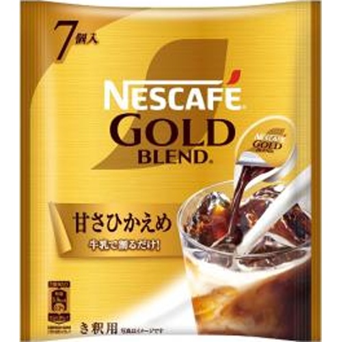 ネスカフェ ゴールド甘さひかえめポーション７個 □お取り寄せ品 【購入入数１２個】