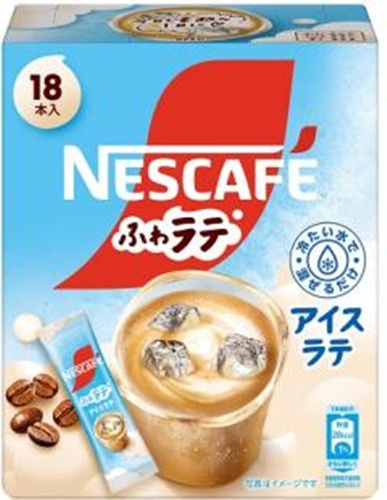 ネスカフェ ふわラテ アイスラテ１８Ｐ 【新商品 3/1 発売】 【今月の特売 嗜好飲料】 □お取り寄せ品 【購入入数１２個】