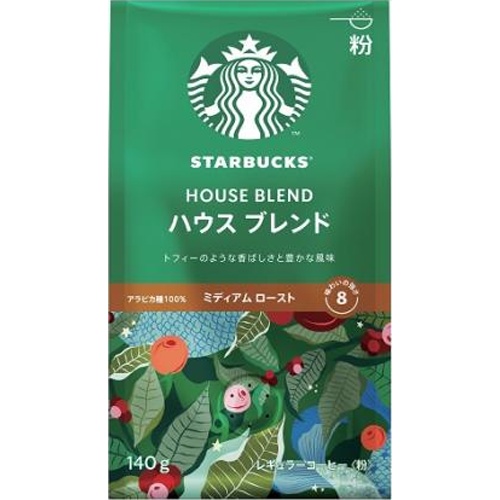 スターバックス ハウスブレンド粉１４０ｇ □お取り寄せ品 【購入入数６個】