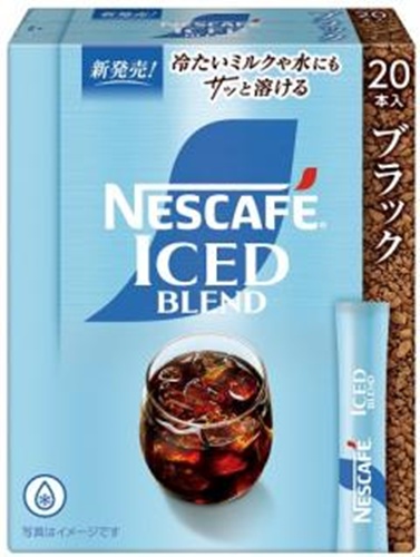 ネスカフェ アイスブレンド ブラックＳＴ２０Ｐ 【新商品 3/1 発売】 □お取り寄せ品 【購入入数１２個】