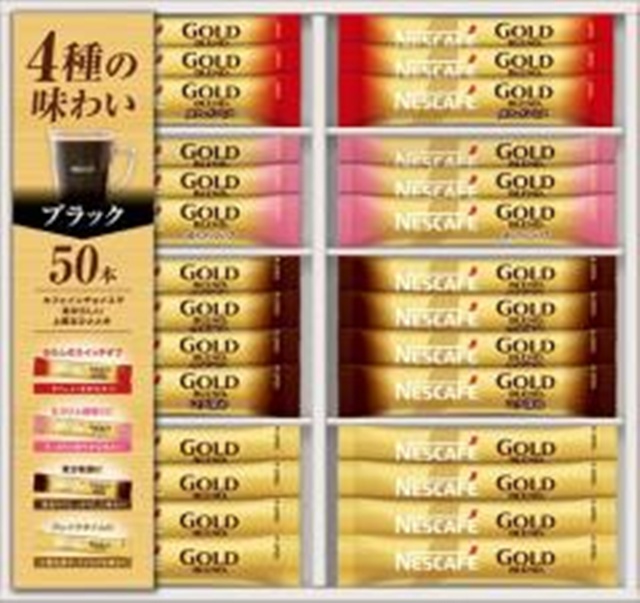 ネスカフェ スティックギフトＮ３５－ＣＢＳ 【新商品 9/1 発売】 □お取り寄せ品 【購入入数６個】［包装紙は付いておりません］
