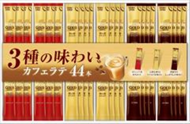 ネスカフェ スティックコーヒーギフトＮ３５－ＣＳ 【新商品 9/1 発売】 □お取り寄せ品 【購入入数６個】［包装紙は付いておりません］