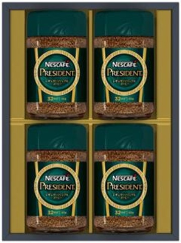 ネスカフェ コーヒーギフト Ｎ５０－ＰＳ 【新商品 9/1 発売】 □お取り寄せ品 【購入入数３個】［包装紙は付いておりません］