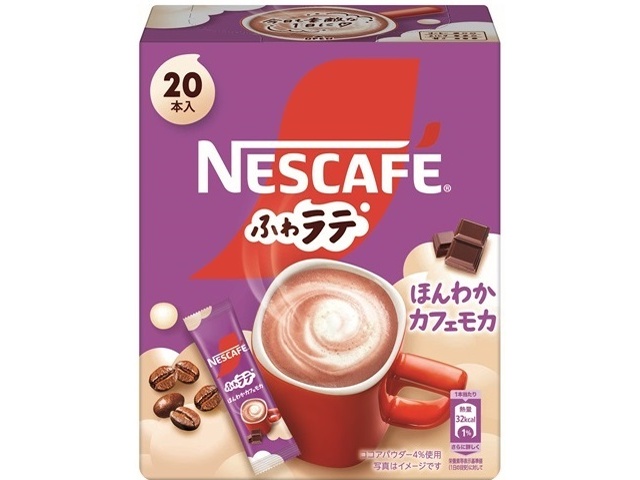 ネスカフェ ふわラテ ほんわかカフェモカ２０Ｐ 【今月の特売 嗜好飲料】 △ 【購入入数６個】