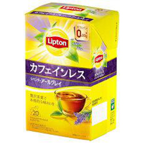 リプトン アールグレイティー ２０袋 【今月の特売 嗜好飲料】 □お取り寄せ品 【購入入数３６個】