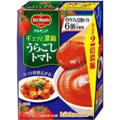 ＤＭ ギュッと濃縮うらごしトマト２００ｇ △ 【購入入数２４個】