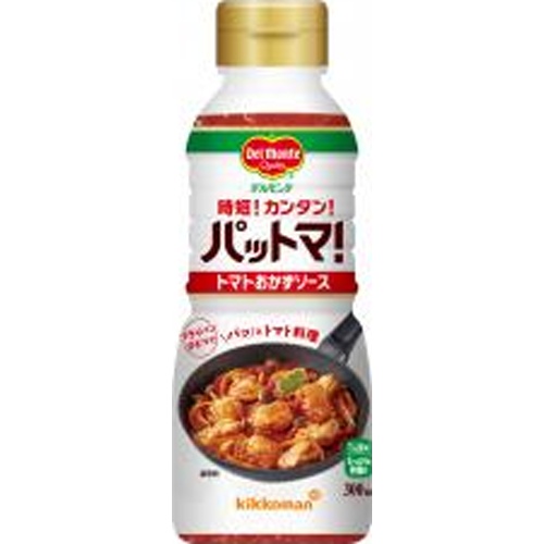 ＤＭ パットマ！トマトおかずソース ３００ｍｌ □お取り寄せ品 【購入入数１２個】