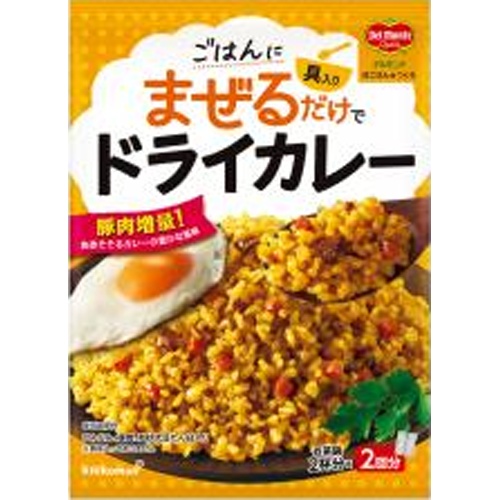 ＤＭ 混ぜごはんの素 ドライカレー１１６ｇ □お取り寄せ品 【購入入数４０個】