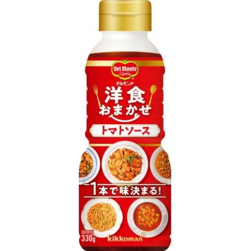 ＤＭ 洋食おまかせ トマトソース 【新商品 8/2 発売】 □お取り寄せ品 【購入入数１２個】