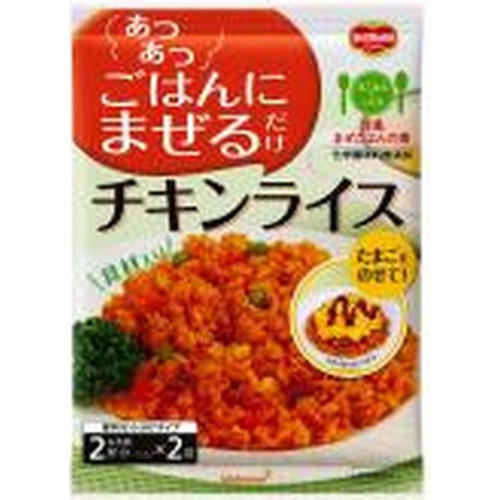 ＤＭ 洋ごはんつくろ チキンライス１２６ｇ □お取り寄せ品 【購入入数４０個】