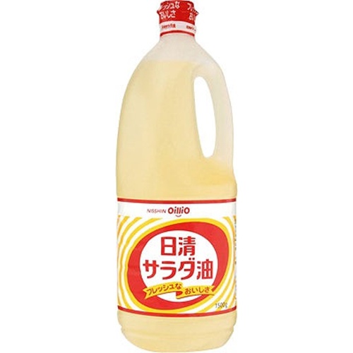 日清 サラダ油 １５００ｇポリ 【今月の特売 調味料】 【購入入数１０個】