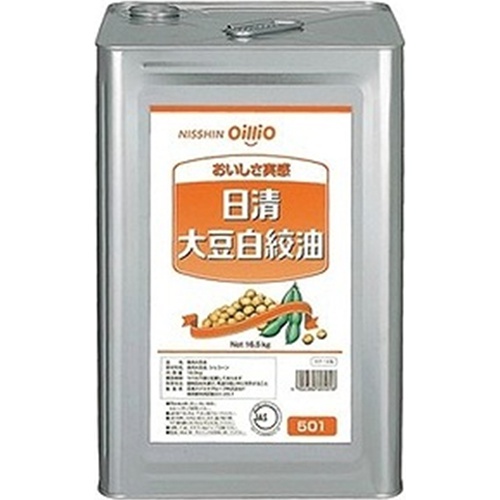 日清 １６．５ｋ缶大豆白絞油業務用 【今月の特売 業務用】 △ 【購入入数１個】