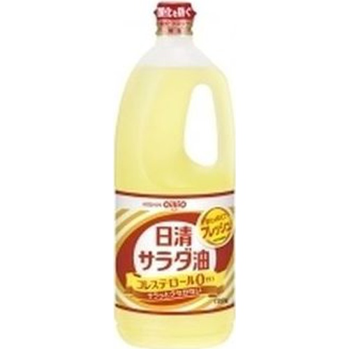 日清 サラダ油 １３００ｇ □お取り寄せ品 【購入入数１０個】