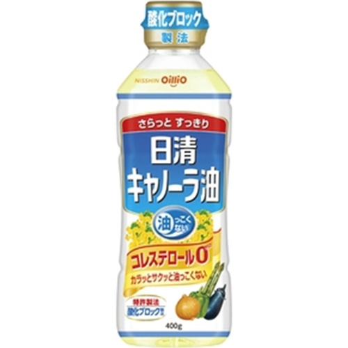 日清 キャノーラ油 ４００ｇ 【今月の特売 調味料】 【購入入数１０個】