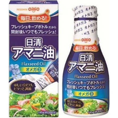 日清 アマニ油 １４５ｇ △ 【購入入数６個】