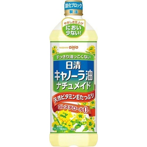 日清 キャノーラ油ナチュメイド９００ｇ 【今月の特売 調味料】 【購入入数８個】