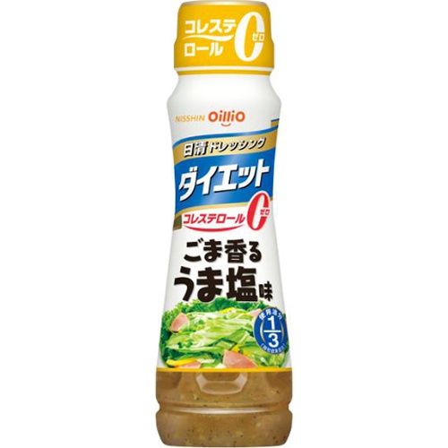 日清 ドレッシングダイエット ごま香るうま塩 【今月の特売 調味料】 □お取り寄せ品 【購入入数２４個】