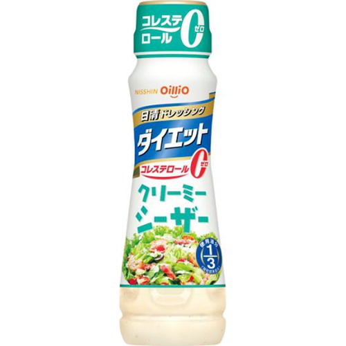 日清 ドレッシングダイエット クリーミーシーザー 【今月の特売 調味料】 □お取り寄せ品 【購入入数２４個】