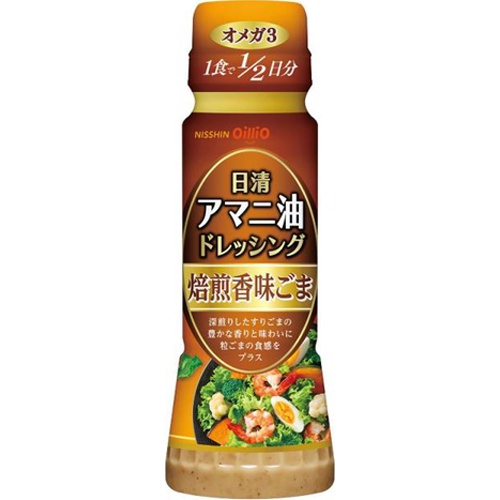 日清 アマニ油ドレッシング 焙煎香味ごま１６０ｍｌ 【今月の特売 調味料】 □お取り寄せ品 【購入入数２４個】