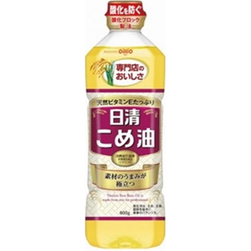 日清 こめ油 ６００ｇ 【今月の特売 調味料】 【購入入数２０個】