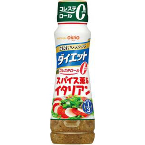 日清 ドレッシングダイエットスパイス薫るイタリアン 【今月の特売 調味料】 □お取り寄せ品 【購入入数２４個】